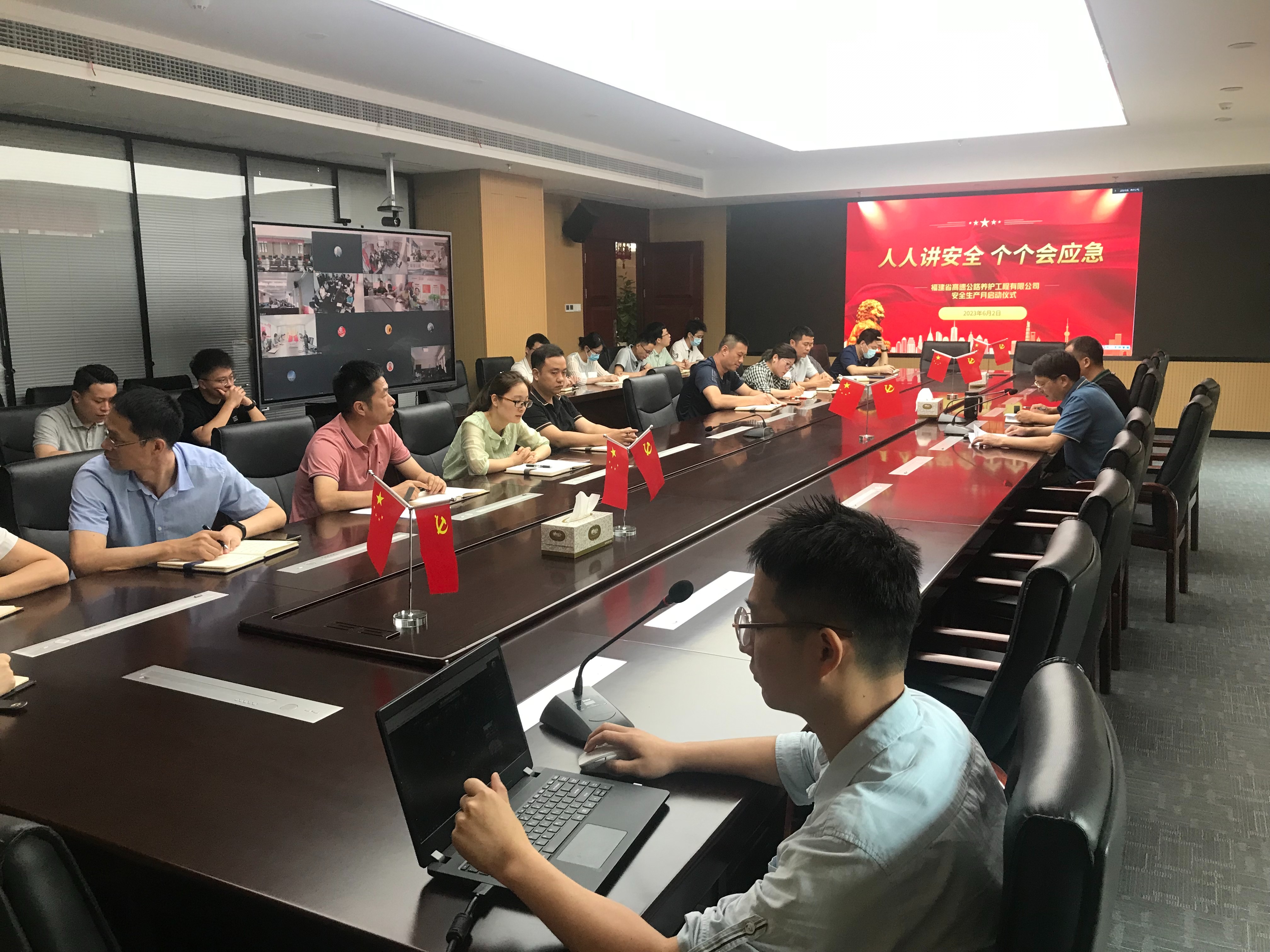 福建高速养护网 -  开云(中国)