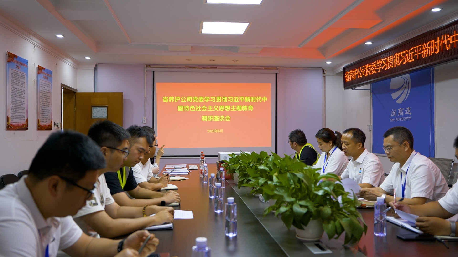 福建高速养护网 -  开云(中国)