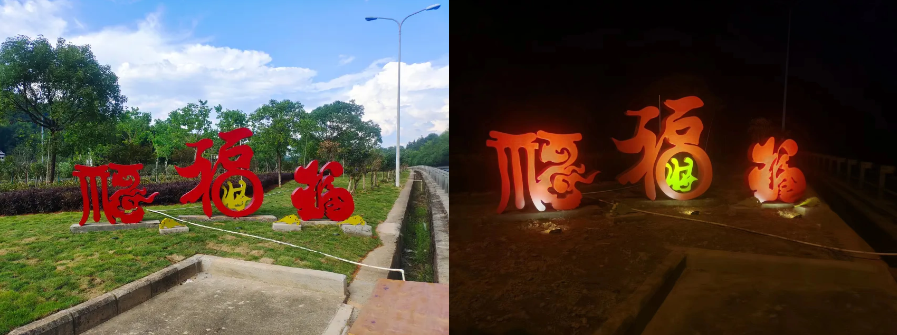 福建高速养护网 -  开云(中国)