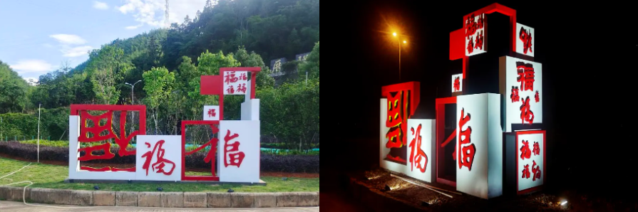 福建高速养护网 -  开云(中国)
