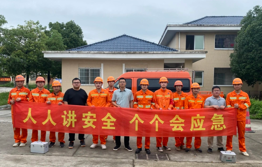 福建高速养护网 -  开云(中国)