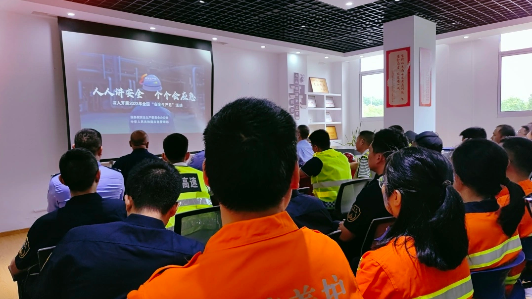 福建高速养护网 -  开云(中国)