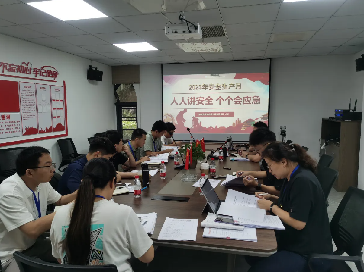 福建高速养护网 -  开云(中国)